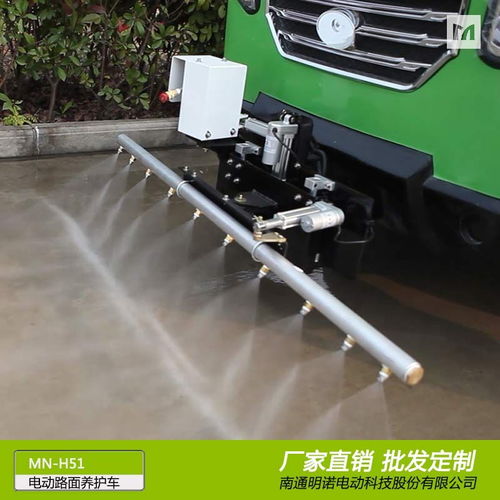 明諾工廠(chǎng) 高壓沖洗車(chē)與防撞緩沖車(chē)直銷(xiāo)，價(jià)格優(yōu)惠，品質(zhì)保障